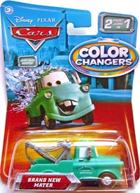 Brand New Mater (color changer) - Color Changers Single