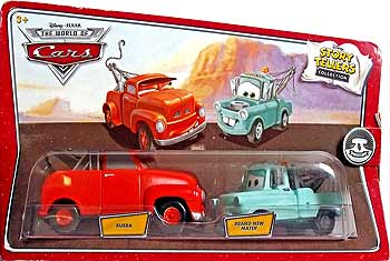 Bubba, Brand New Mater - 2 Pack