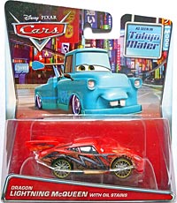 Dragon Lightning McQueen with Oil Stains - Cars Toon - Tokyo Mater