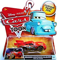 #11. Dragon Lightning McQueen with Oil Stains - Single
