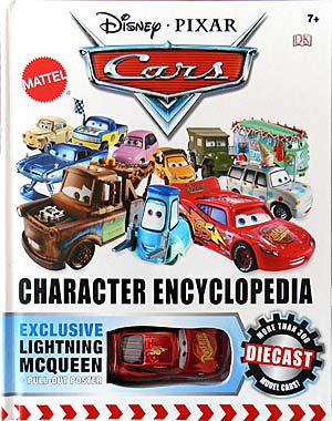 Hudson Hornet Piston Cup Lightning McQueen with Metallic Finish - Character Encyclopedia