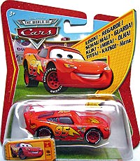 #1. Lightning McQueen lenticular v1 (2 parts variant) - Single (lenticular)