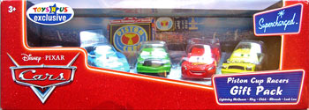Nitroade, The King, Chick Hicks, Lightning McQueen (without Rusteze sticker), Leak Less - 5 Pack