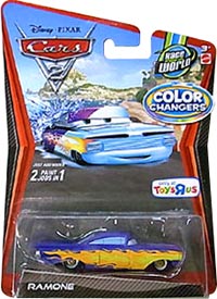 Ramone Purple (Color Changer) - Color Changers Single