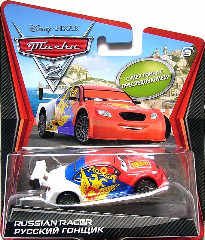 Disney Pixar cars Super Chase Russian Racer Mattel Toys