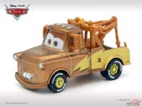 Mater (20th Anniversary)